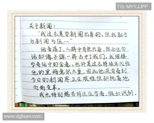 上半场与下半场的精彩对比与深刻反思探讨